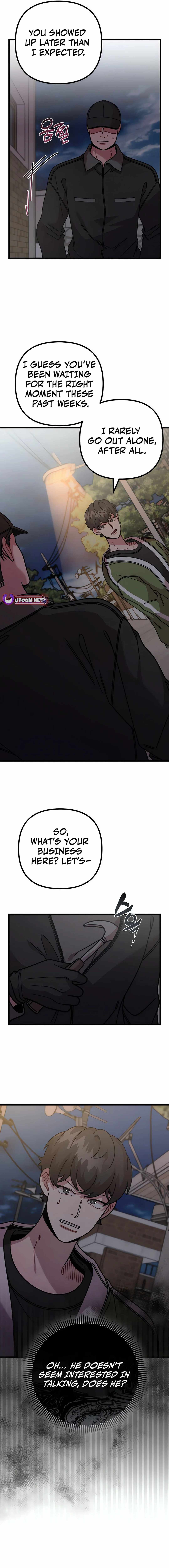 Musician Genius Who Lives Twice Chapter 69 21